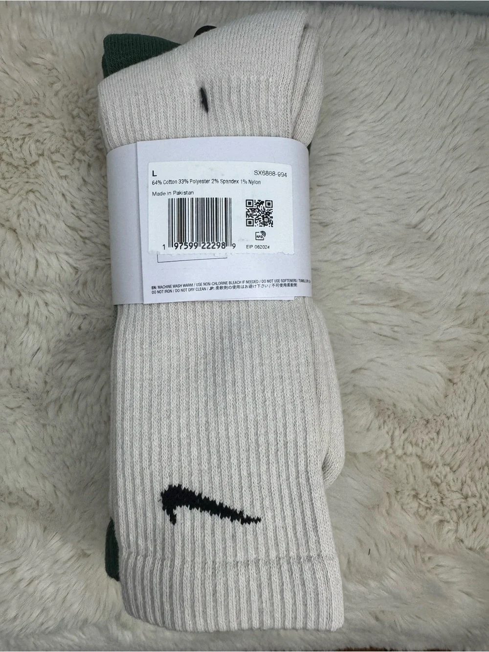 Nike Everyday Plus Crew Socks - (3-Pack)